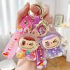 Acrylic Quicksand Oil Mini Keychain Bag Small Pendant Key Chain