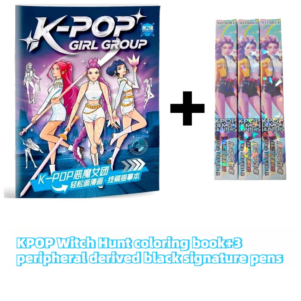 Carte de colorat Anime Witch Hunters - Artă liniară Carte de pictură pentru copii, Cadou creativ distractiv pentru copii