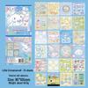 Korean SL-20 Sticker Book: Melody, Cinnamoroll, Pompompurin Planner Decorations