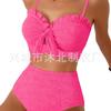 New high waist belly bikini split swimsuit high elastic swimsuit