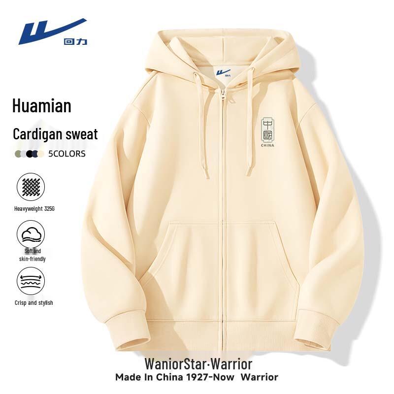 Warrior Men s Retro Hooded Zip-Up Sweatshirt Jacket L