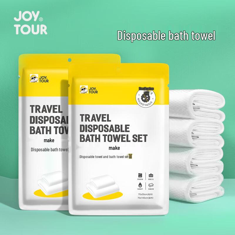 Jiatu J2206 Einweg-Reisehandtuch und Badehandtuch Set