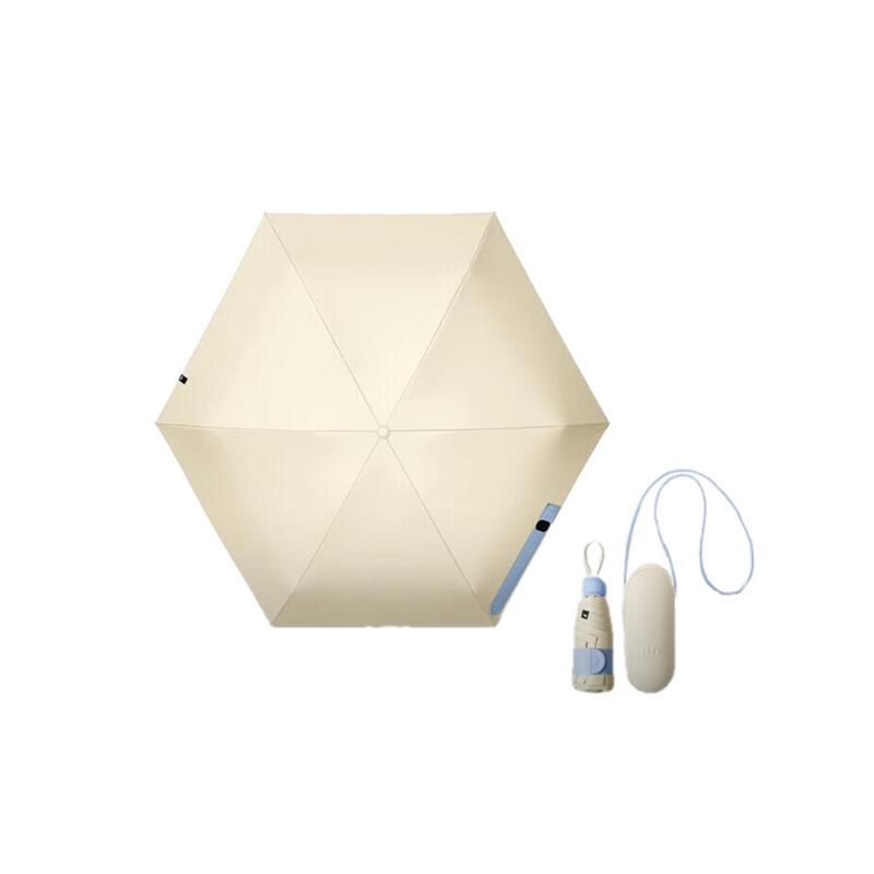 Beneath Compact UV Protection Umbrella