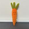 Fun Carrot Plush Toy Keychain Cartoon Vegetable Soft Stuffed Doll Pendant Car Key Ring Backpack Bag Decor Kid Gift