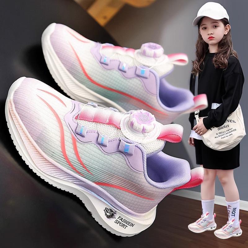 Girls' sports shoes new autumn shock-absorbing running shoes children's shoes girls soft-soled lightweight running shoes spring and autumn mesh