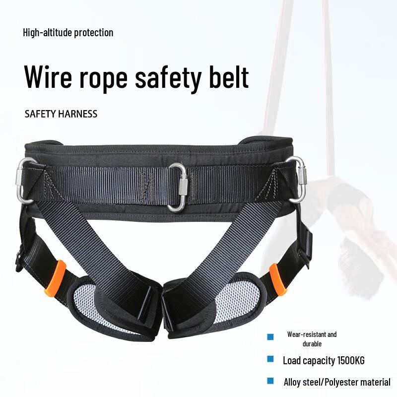 Half-Body High-Altitude Safety Harness One Size