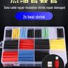 Componente electrice – Materiale şi elemente izolatorii