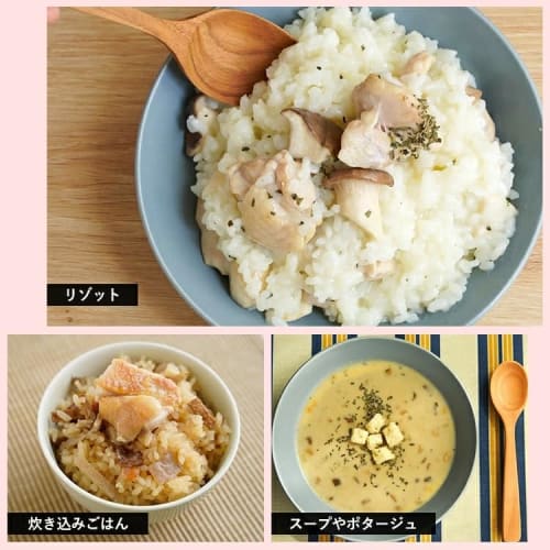 Asvel Simple and Stylish Insulated Soup Bottle, Medium, with Spoon, 300ml, Milk Beige, SR300