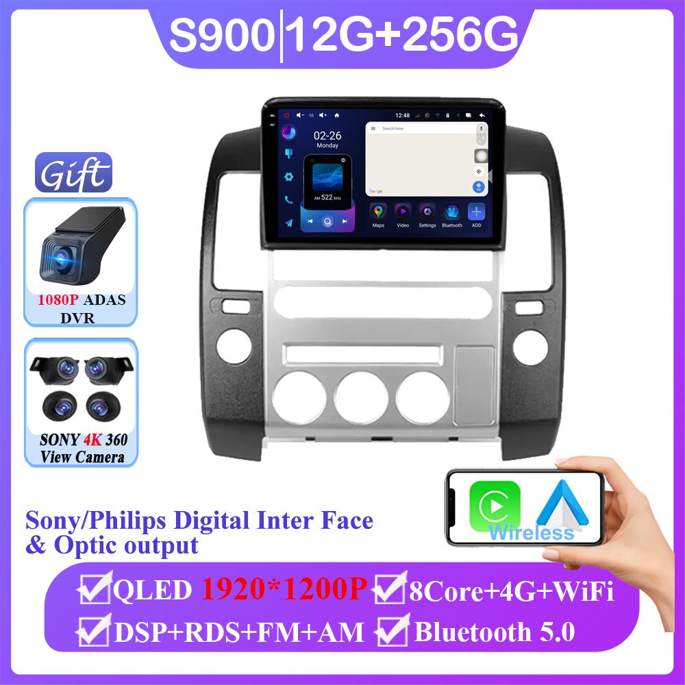 Car For Nissan Pathfinder R51 2004 - 2009 GPS Navigation Android Auto Screen Carplay 4G Wifi NO 2din DVD Multimedia Player HDR