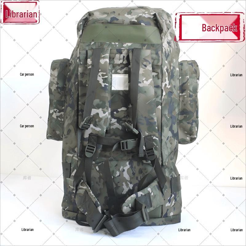 Kuzhe 07 Outdoor 75L Military Tactical Backpack