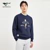 Men's Retro Print Loose Sweatshirt