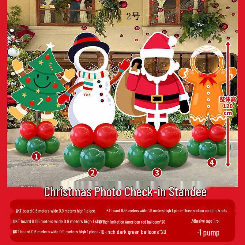 Christmas Scene Photo Prop Set