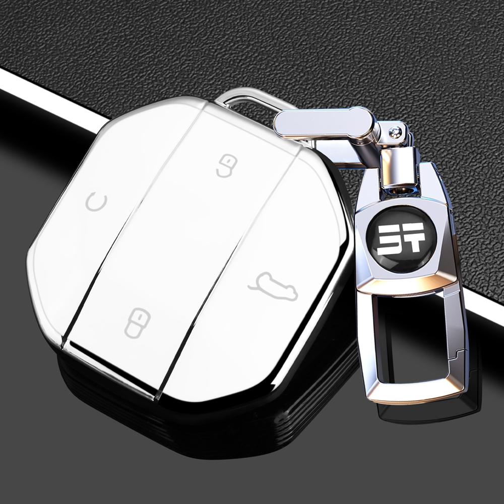 Fit For Jetour Traveller Shanhai T2 2025 Car Key Card Holder Smart Card Case Protective Shell