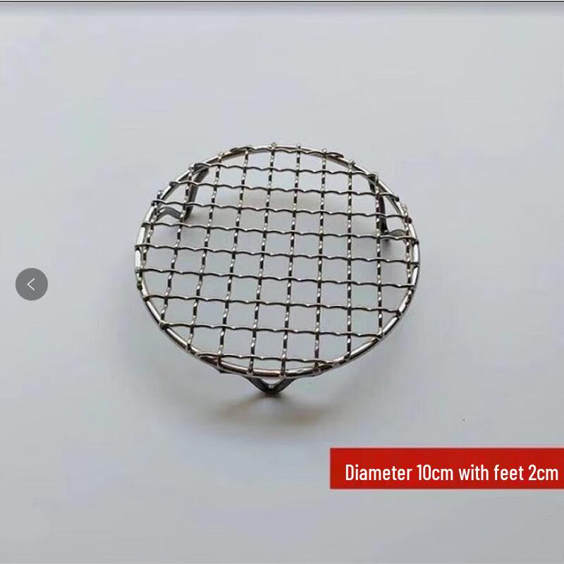 oeny Stainless Steel Round BBQ Grill Net with Legs