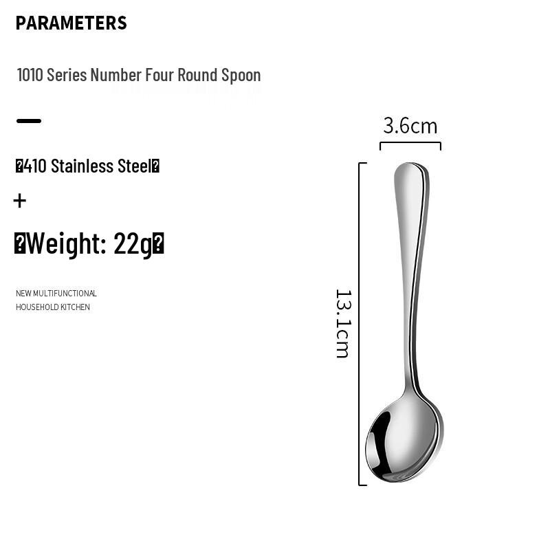Abay Stainless Steel Round Spoons