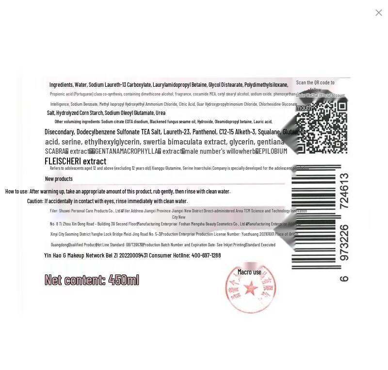 Slek Youth Girls Oil Control Anti-Dandruff Hair Care Set