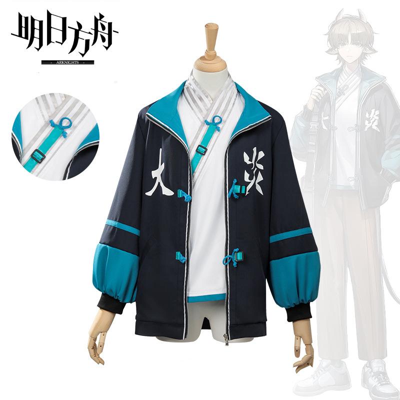 Arknights Yan Style Cosplay Costume Coat Daily Wearable Anime Game Outfit Full Set High-Quality Replica