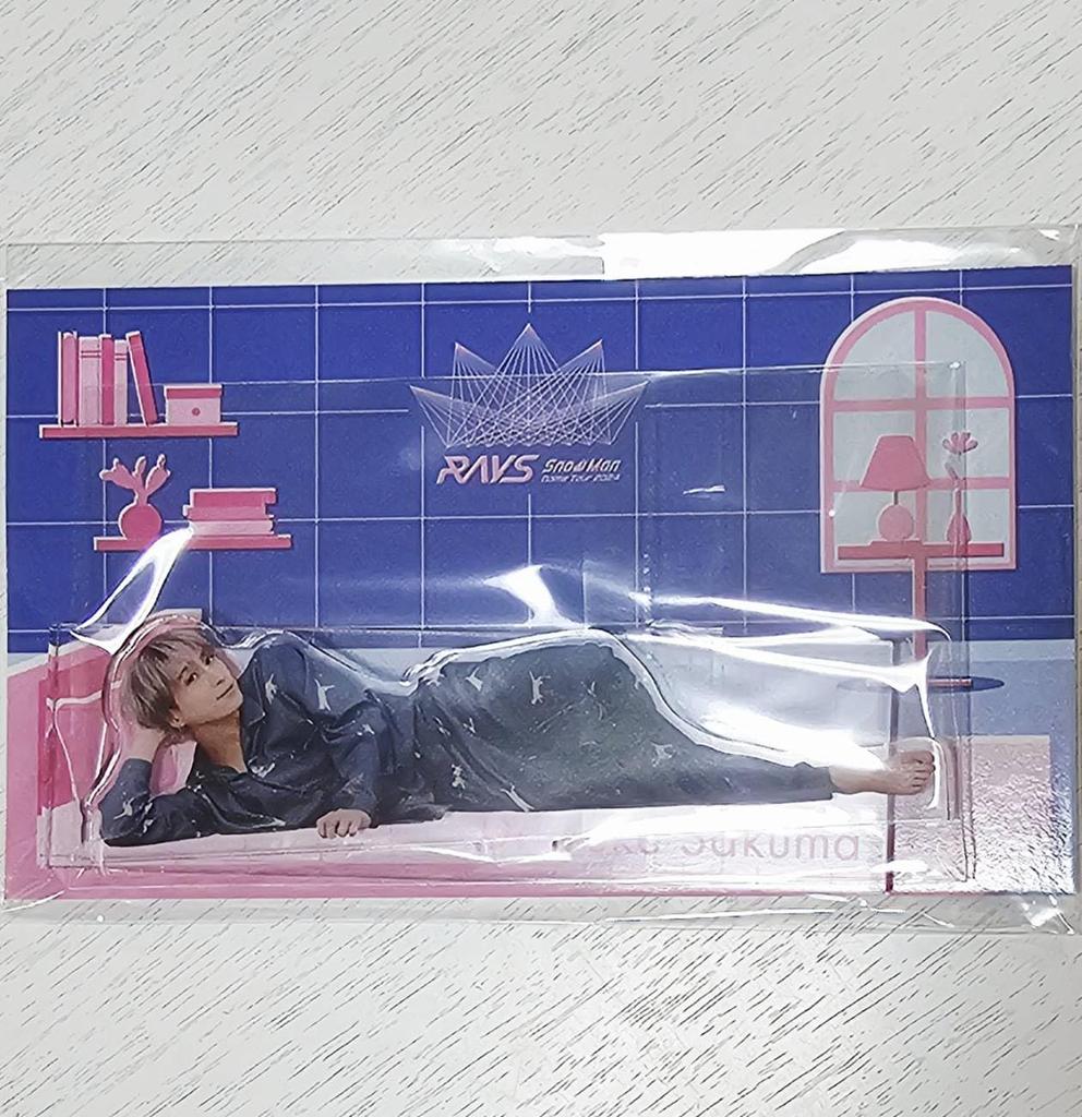 Snow Man Daisuke Acrylic Dome Tour 2024 RAYS Pajama Acrylic Stand Official Merchandise [Sakuma Stand]