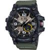 [CASIO] MUDMASTER GG-1000-1A3JF Чоловічий Ана-Цифровий Годинник, Стійкий до Бруду, Компас, 20 БАР, Зелений