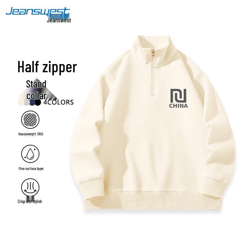

Jeanswest Men s 2025 Autumn Stand-Up Collar Half-Zip Loose Pullover Sweatshirt 3XL