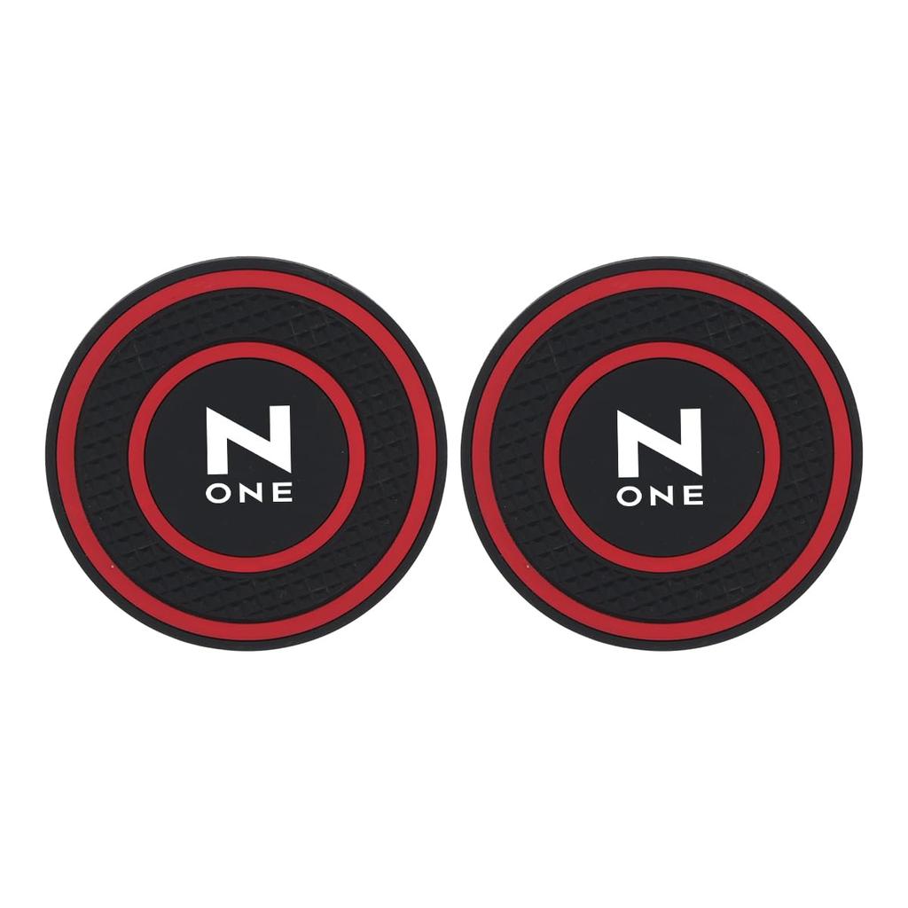 N-ONE Exclusive Car Coaster Stylish Silicone NONE New N-Ban Custom