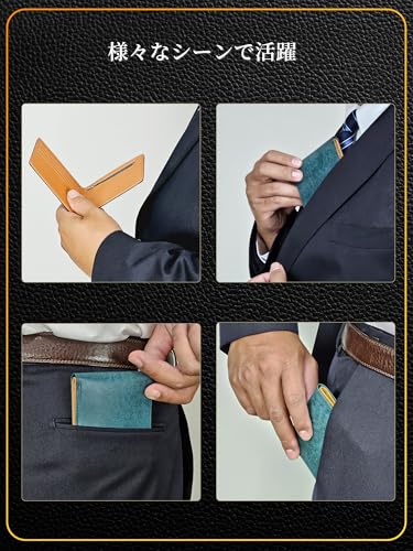 [Fabrizio] Ultra-thin Bi-fold Wallet for Men and Women, Slim Coin Purse, Easy To Use, Italian Leather, Made by Top Leather Craftsmen, Genuine Leather,