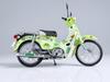 PM Office A Honda Super Cub Plastic Model Kit PP271 1/12 (Zundamon Edition)