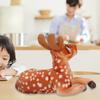 Simulated Sika Deer Plush Toy Garden Decor Animal Stuffed Toy Scene House Patio Ornaments50CM /19.7in