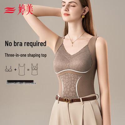 Tingmei Women's Tummy Control Shaping Warm Vest with Built-in Bra