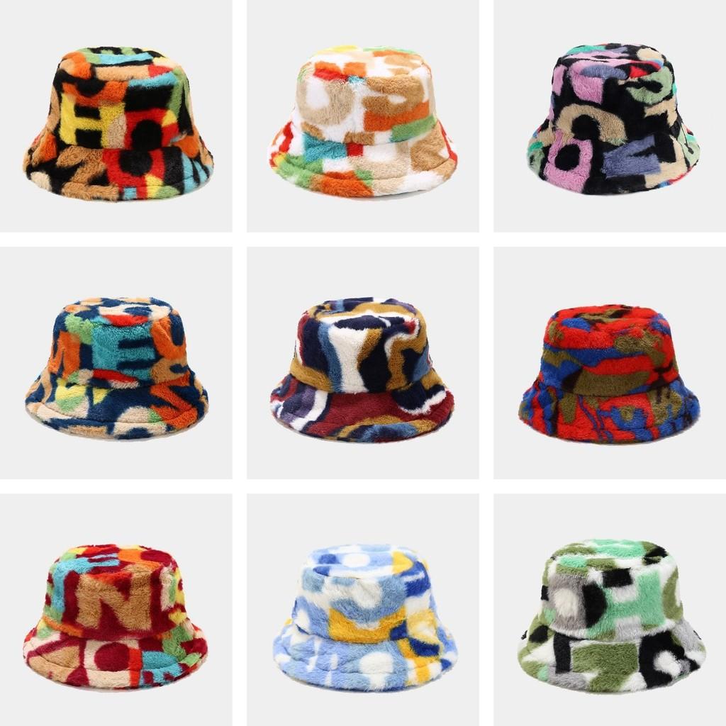 Creative Colorful Printed Fisherman Hat For Women Fashionable And Stylish For Autumn And Winter