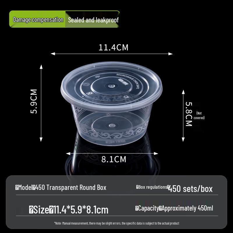 Handun Disposable Wheat Straw Round Food Containers