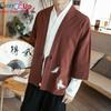 Cozy Up Kimono Samurai Costume Streetwear Plus Size Asian Thanks Jakke Yukata Menn Kvinner Klut Cardigan Tradisjonelle japanske klær
