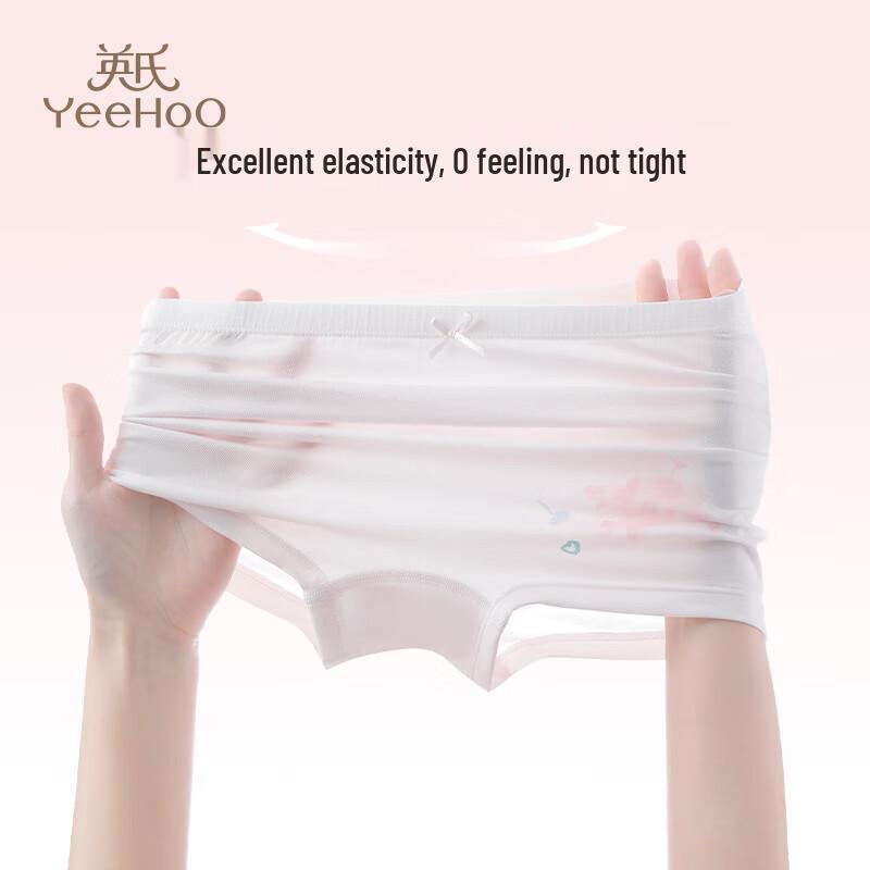 YEEHOO Kids' Modal 7A Antibacterial Underwear 5-Pack