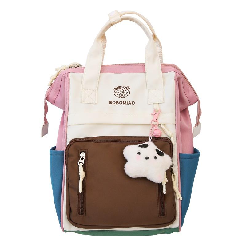 

Женский дорожный рюкзак с цветными блоками, студенческая школьная сумка, детский рюкзак большой емкости коричневый