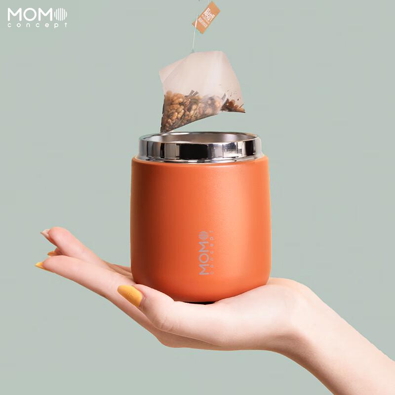 MOMOCONCEPT Mini Portable Coffee Thermos Mug 260ml