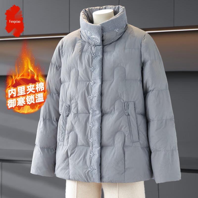 

Зимняя куртка с подкладкой и воротником-стойкой для женщин среднего возраста 3XL