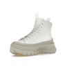 Nike Blazer Roam Mid Summit White Phantom Women Sneakers Light-Bone University-Gold FQ9065-100