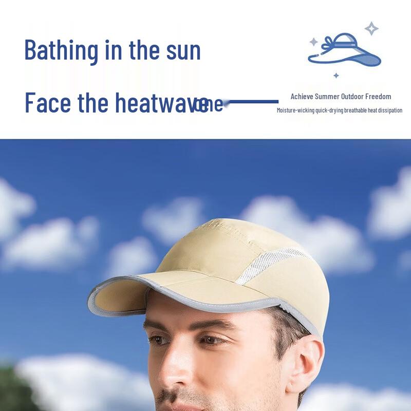 Unisex Quick-Dry Outdoor Baseball Cap