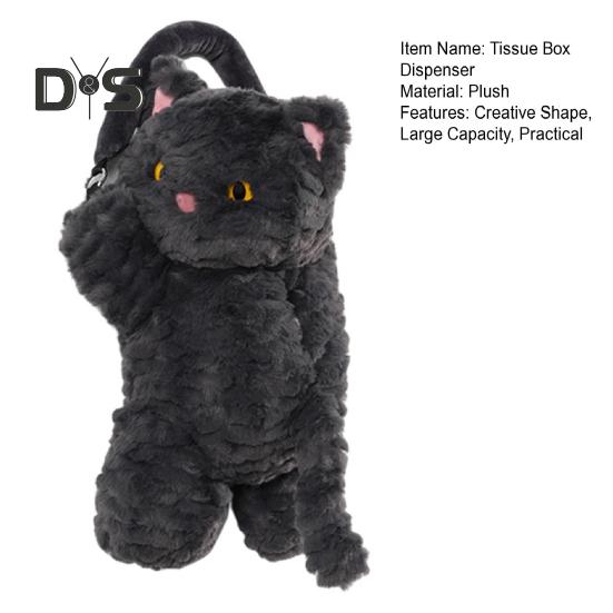 Plush Tissue Box Dispenser Zipper Closure Cartoon Cat Shaped Easy To Install Cute Tissue Box Car Hanging Tissue Organizer