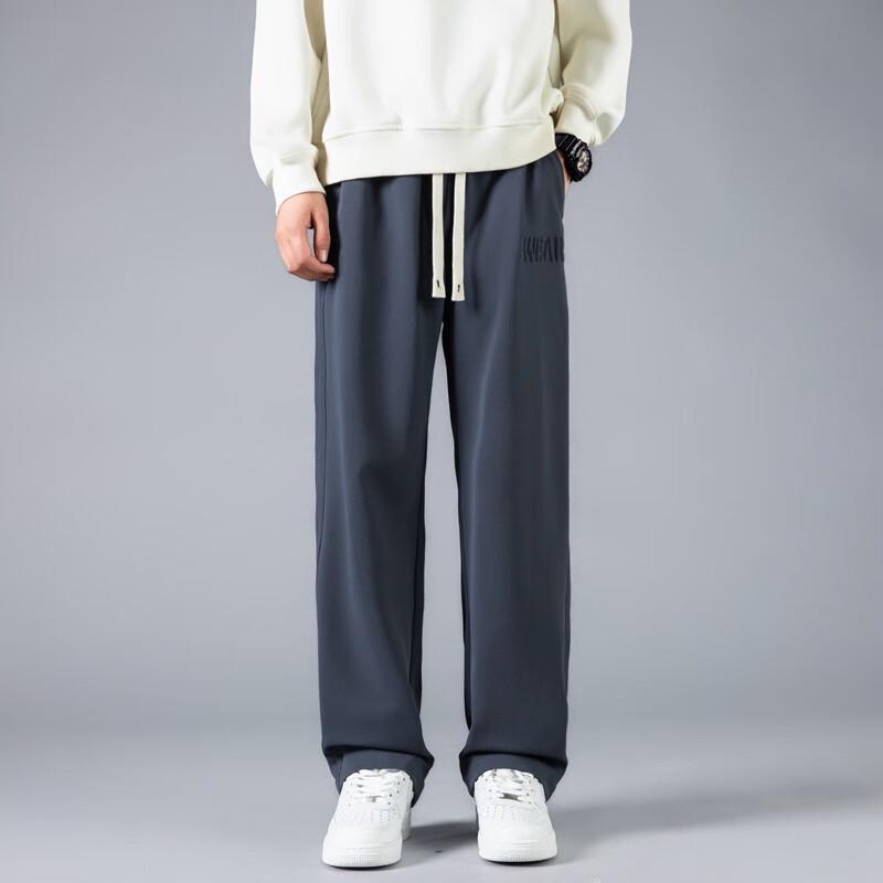 Men's Straight-Leg Wide-Fit Casual Pants