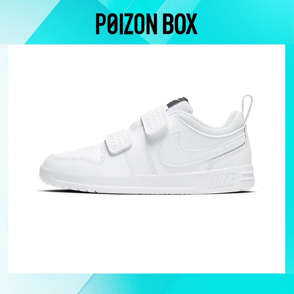 

кроссовки Nike Pico Kids Skateboarding shoes BP AR4161-100