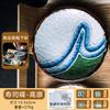 New Dishes, Japanese Sushi Dishes Sashimi Dishes  High-end Japanese Tableware  Small Plates Plates