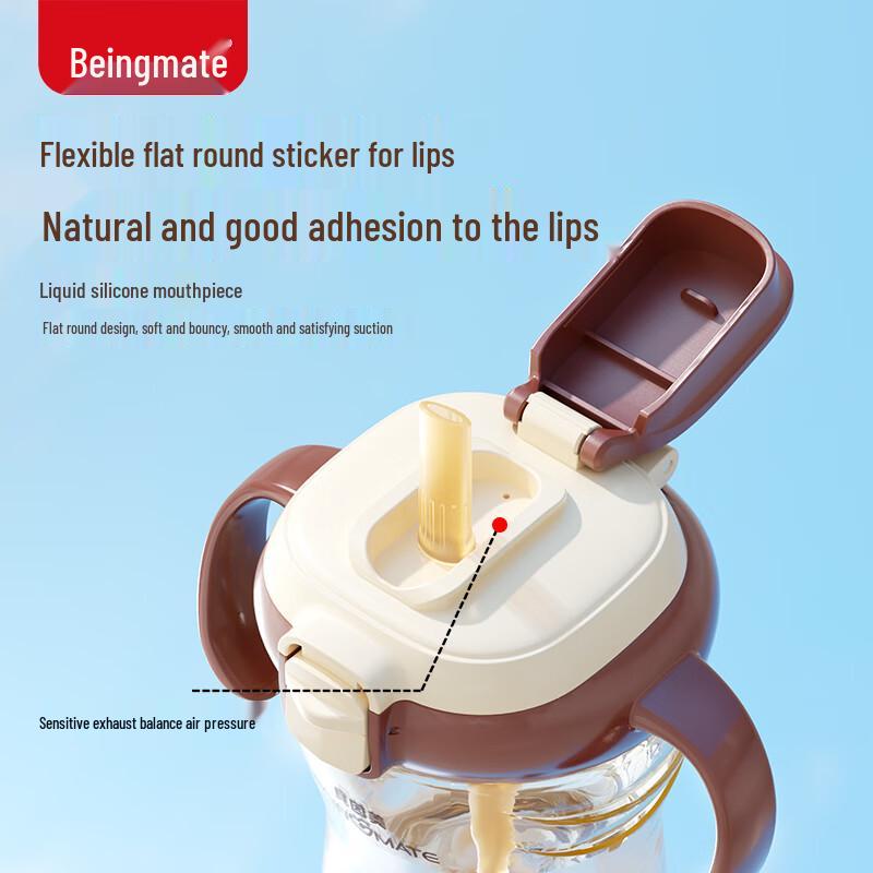 Beianmei PPSU Baby Sippy Straw Cup