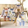 Schlafanzüge & Bademäntel – Pyjama-Kits