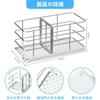 Stainless Steel Sponge Holder, Rust-proof Sponge Rack for Kitchen Use, Sponge Detergent Holder, Wall-mountable, with Adjustable Dividers, Water-repell