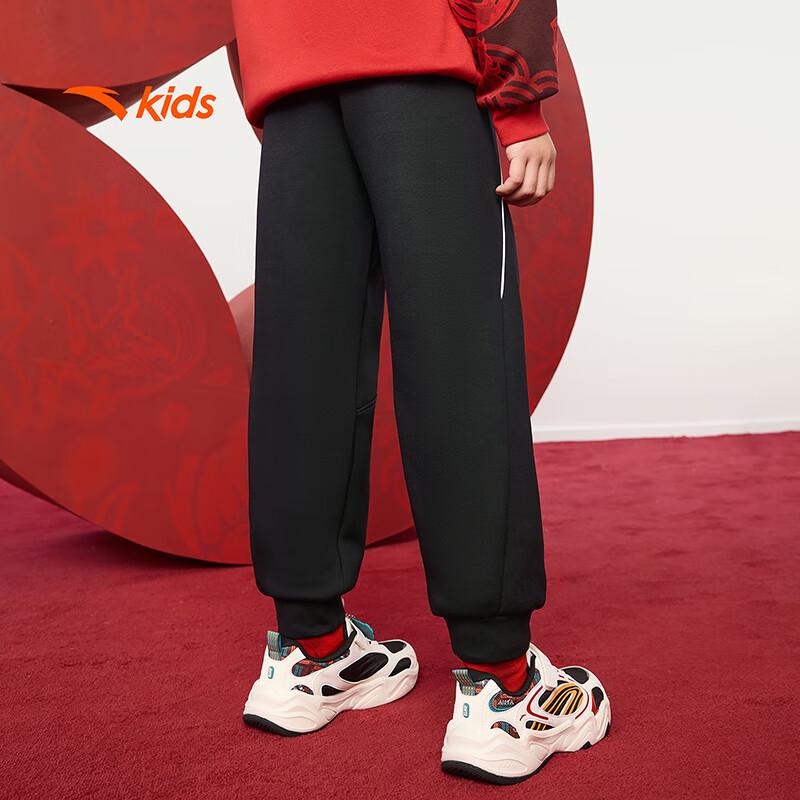 Anta Kids' Boys' 2026 Spring Knit Athletic Pants