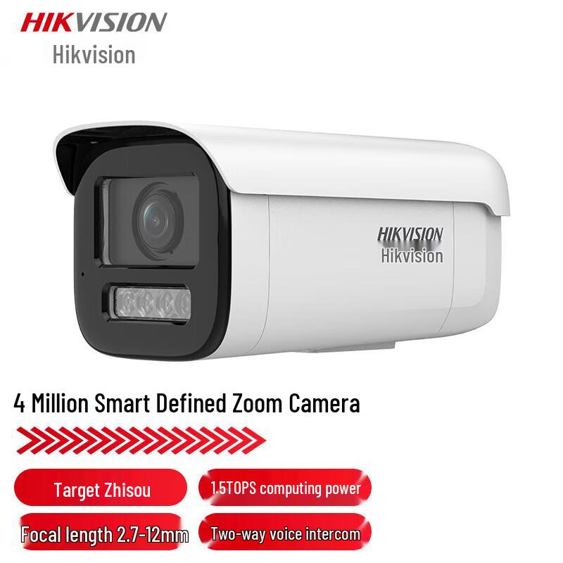 

HIKVISION 4MP Full-Color Indoor/Outdoor Bullet Camera