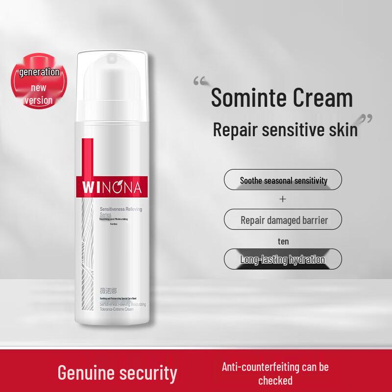Winona Soothing Hydrating Cream 50g
