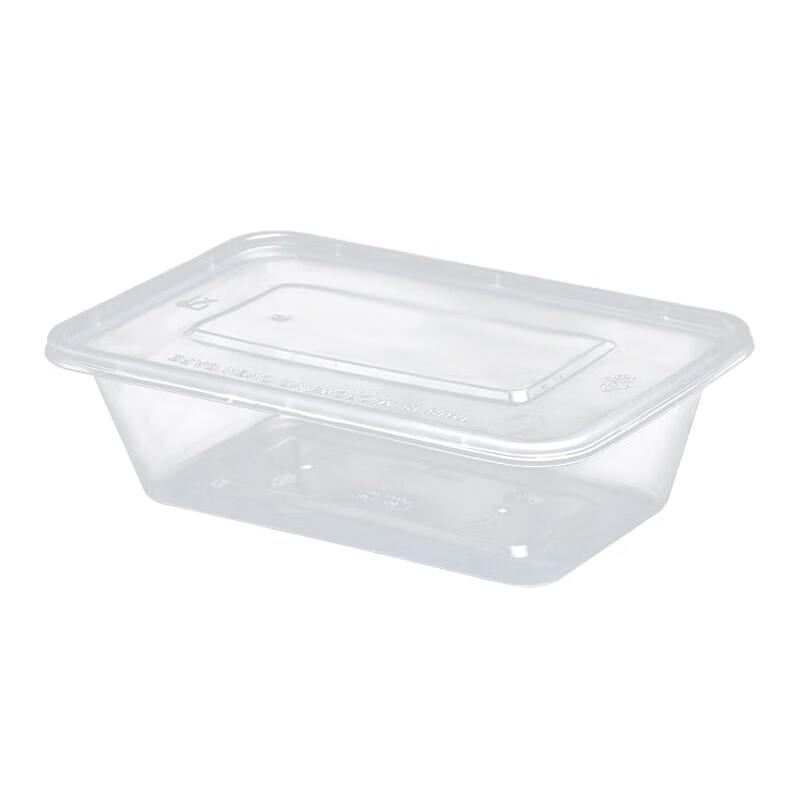 Disposable PP Lunch Box