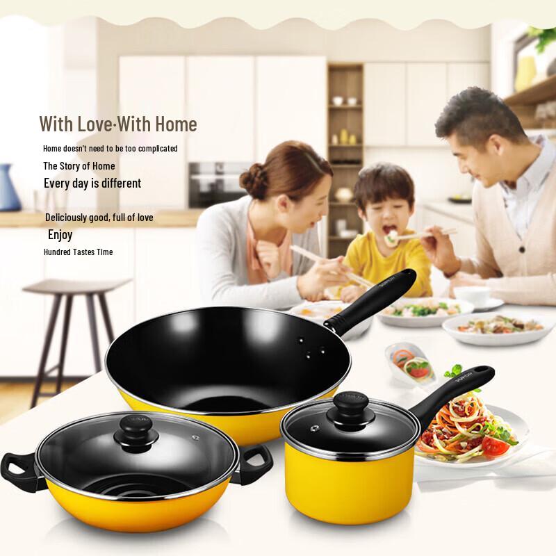 SUPOR Warm Home 2-Piece Cookware Set
